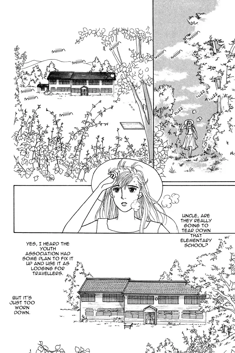 Ohimesama no Yurikago Chapter 1 9